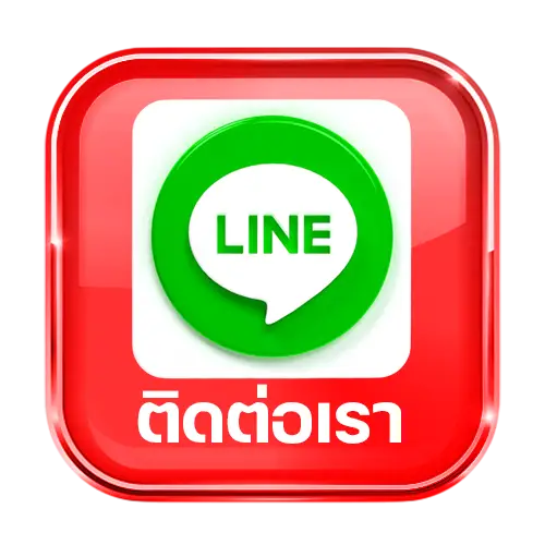 สมัครสมาชิก pangjad99 เว็บตรง ฝากถอนออโต้