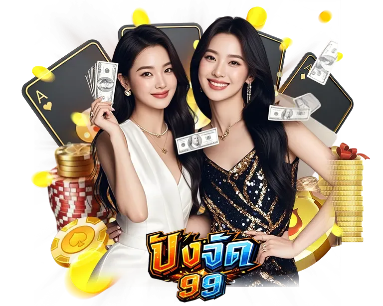 ภาพโปรโมต PANGJAD99 คาสิโนออนไลน์ เกมสล็อตออนไลน์ โบนัสจัดเต็ม ฝากถอนออโต้ 2026